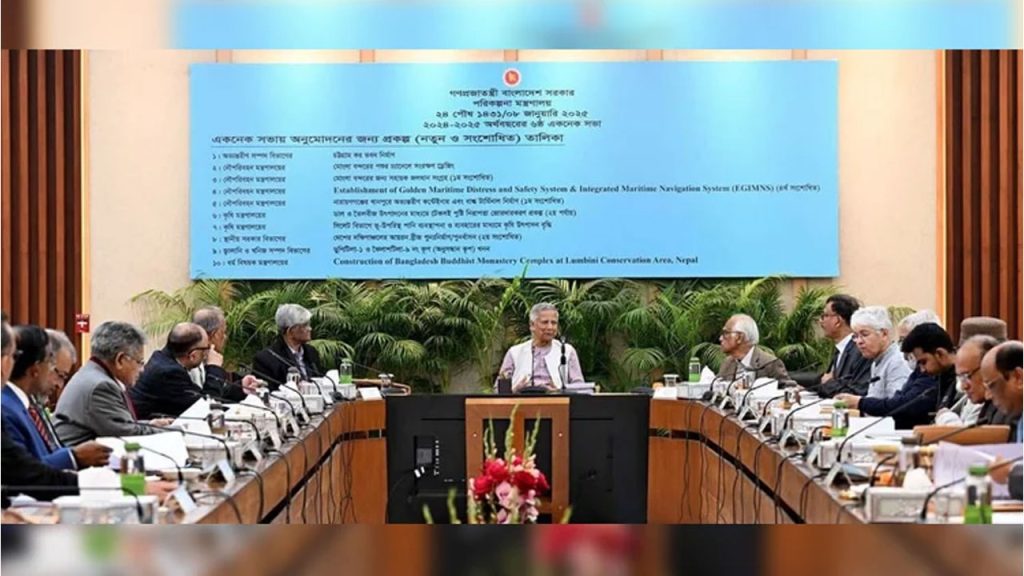 একনেকে ১৭ প্রকল্প অনুমোদন, ব্যয় ১৫ হাজার ৩৮৩ কোটি টাকা