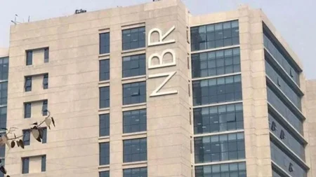 সিগারেটের ওপর নতুন বিধান জারি NBR 6