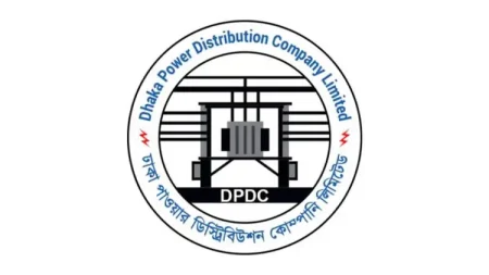 প্রি-পেইড মিটার নিয়ে জরুরি বার্তা ডিপিডিসির dpdc 20260902004753