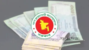 Bangladesh Govt ec3d789b