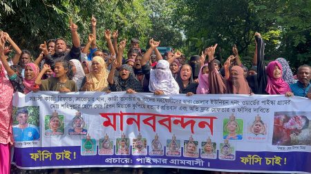 যুবদল নেতা রিপন হত্যাকারিদের গ্রেফতার দাবিতে রূপগঞ্জে বিক্ষোভ Rupganj news 20 10 2026 p 5