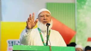 dr shaf20265647