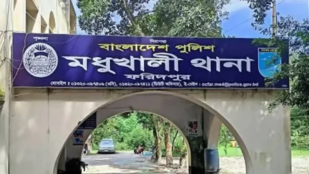 foridpur modhukha424854667