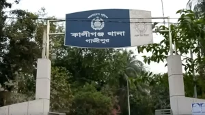 gazipur kaliyakoir 20210673165718