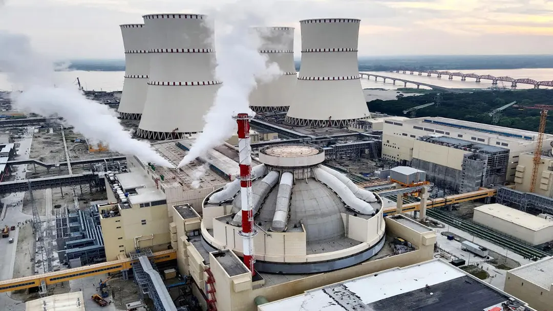 ruppur atomic energy